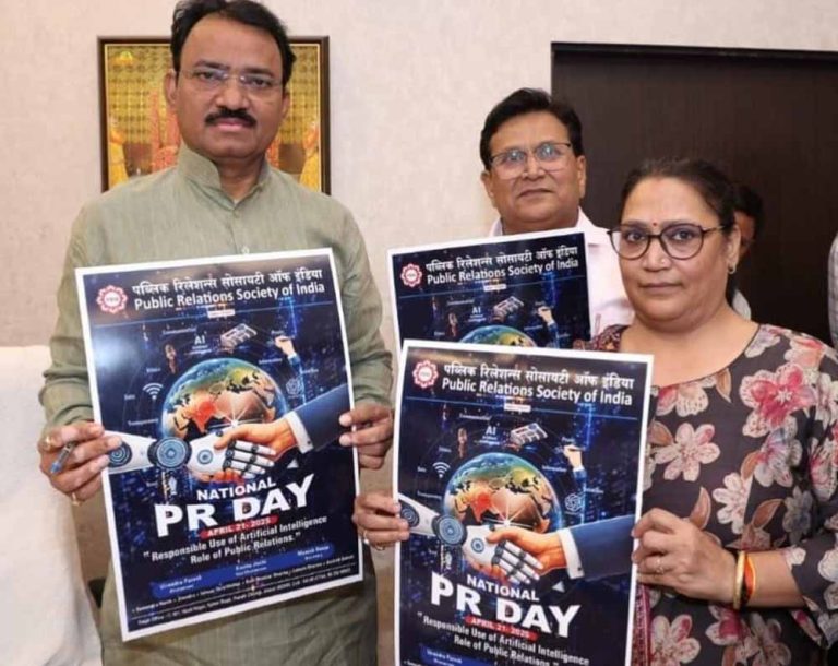 उपमुख्यमंत्री डॉ. बैरवा ने 48वें राष्ट्रीय जनसंपर्क दिवस के पोस्टर का किया विमोचन
