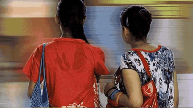 डबरा में 2 बच्चों की मां को युवती से हुआ प्यार, दोनों ने मिलकर ऐसा कांड कर दिया, जाने क्या