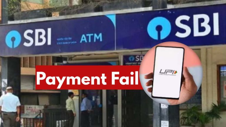 फिर ठप हुआ  UPI का सर्वर, PhonePe, Google Pay के हजारों यूजर्स परेशान