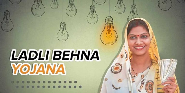 सरकार सोशल ऑडिट से पता लगाएगी कि फ्लैगशिप योजनाओं से लोगों के जीवन पर क्या असर पड़ा, इनमें क्या खामियां व खूबियां
