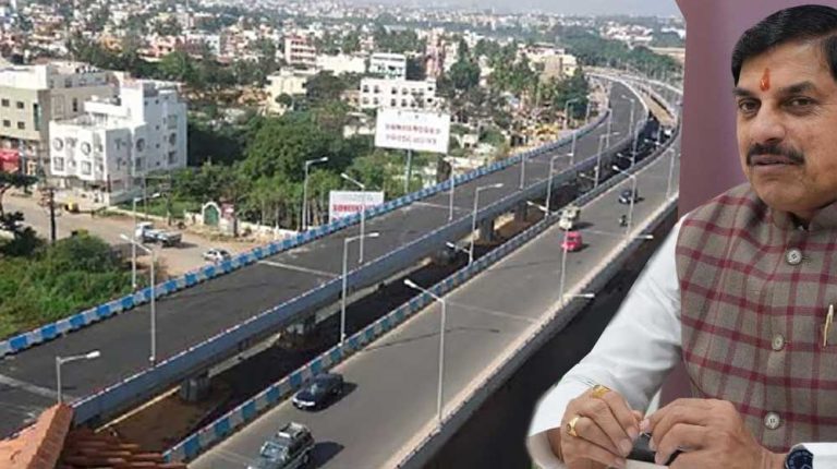 PWD ने CM के निर्देश पर उज्जैन में एलिवेटेड कॉरिडोर फिजिकल सर्वे शुरू किया