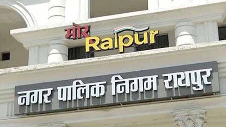 निगम अपर आयुक्त बोले – राजधानी के डिफाल्टर बड़े टैक्स बकायादारों पर नगर निगम करेगा कार्रवाई