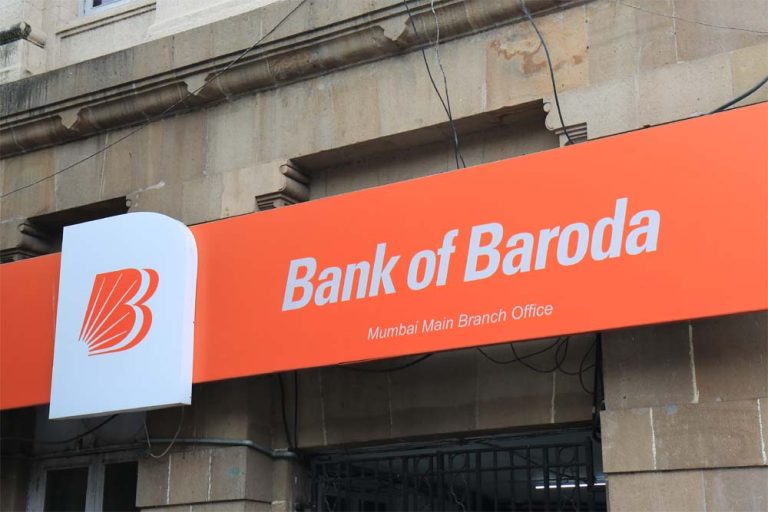 बैंक ऑफ बड़ौदा की FD स्कीम में सिर्फ 2 लाख रुपये पर मिलेगा 51,050 रुपये का गारंटीड ब्याज