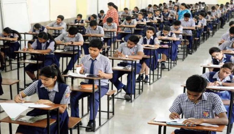 अम्बिकापुर : आकांक्षी विकासखंड लखनपुर में परीक्षा पर्व 7.0 का सफल आयोजन, शिक्षक एवं अभिभावक रहे उपस्थित