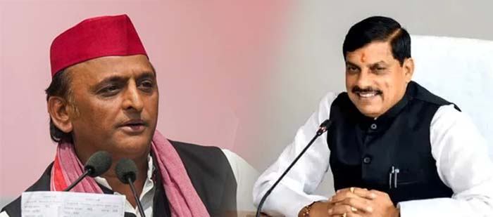 मध्य प्रदेश के सीएम यादव ने अखिलेश के बदबू वाले बयान पर किया पलटवार, बोले- ऐसे लोग भारत में रहने लायक नहीं