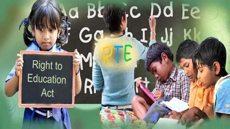 गैर अनुदान मान्यता प्राप्त अशासकीय स्कूलों में प्रथम प्रवेशित कक्षा में प्रवेश के संबंध में दिशा-निर्देश
