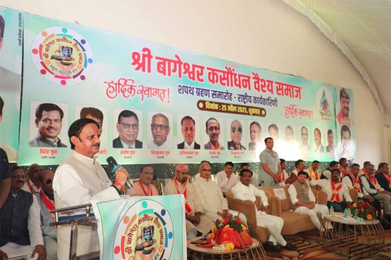 विकास को वरदान बनाता है संस्कार : उप मुख्यमंत्री शुक्ल