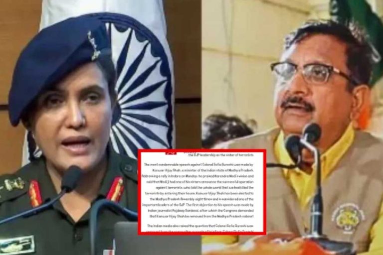 कर्नल सोफिया पर एमपी के मंत्री के विवादित बयान को पाकिस्तान ने बनाया नफरती हथियार