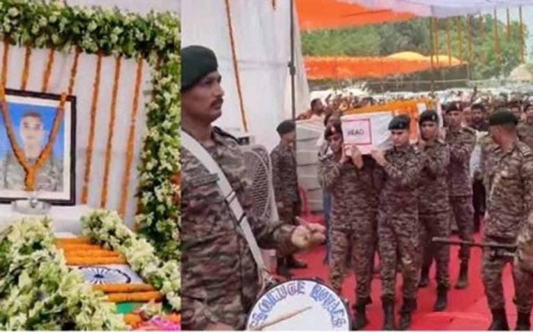 अयोध्या में शहीद लेफ्टिनेंट शशांक तिवारी पंचतत्व में हुए विलीन