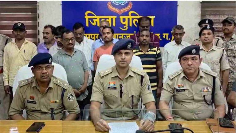 सहकारी बैंक में 26 करोड़ से ज्यादा की हेराफेरी, 11 आरोपी गिरफ्तार