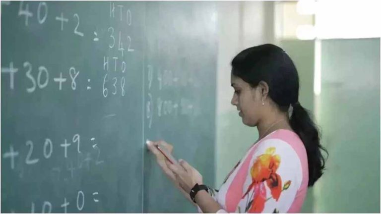पुरानी पेंशन का इंतजार कर रहे शिक्षकों को बड़ा झटका : 35,738 टीचरों को नहीं मिलेगा लाभ