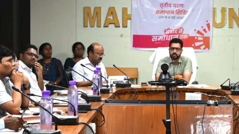 कलेक्टर श्री विनय लंगेह ने एक पेड़ मां के नाम 2.0’ अभियान की तैयारी पर समीक्षा