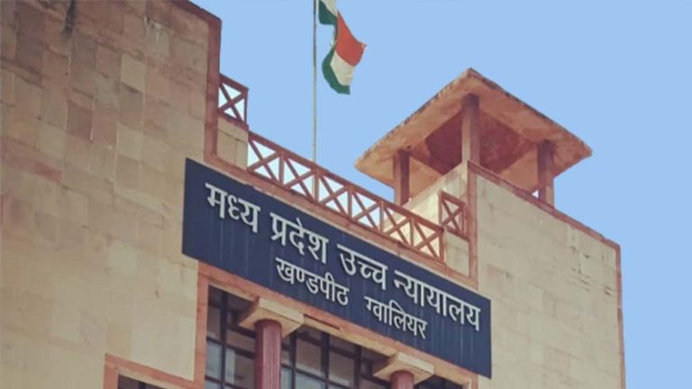 पत्नी में इच्छा के विरुद्ध अननेचुरल सेक्स और मारपीट क्रूरता है, बालिग पत्नी के साथ किया कृत्य रेप नहीं- हाईकोर्ट