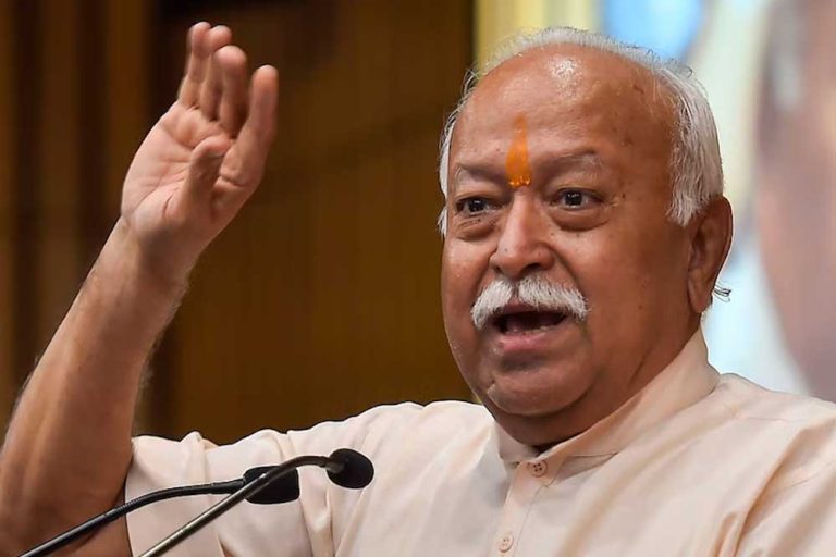 मोहन भागवत ने कहा कि विश्व को धर्म सिखाना भारत का कर्तव्य, धर्म के माध्यम से ही मानवता की उन्नति संभव : मोहन भागवत