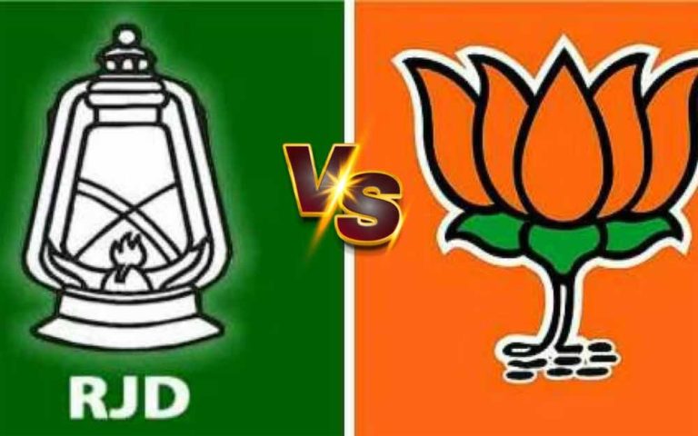 केवटी विधानसभा सीट पर आगामी चुनाव में BJP और RJD में कड़ी टक्कर