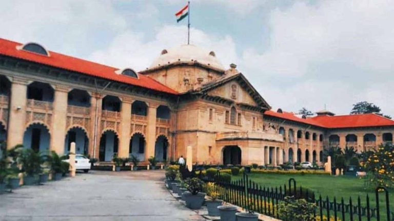 इलाहाबाद हाई कोर्ट ने 2001 बैच के दारोगाओं और वर्तमान में पुलिस निरीक्षक पद पर कार्यरत इंस्पेक्टरों को बड़ी राहत दी