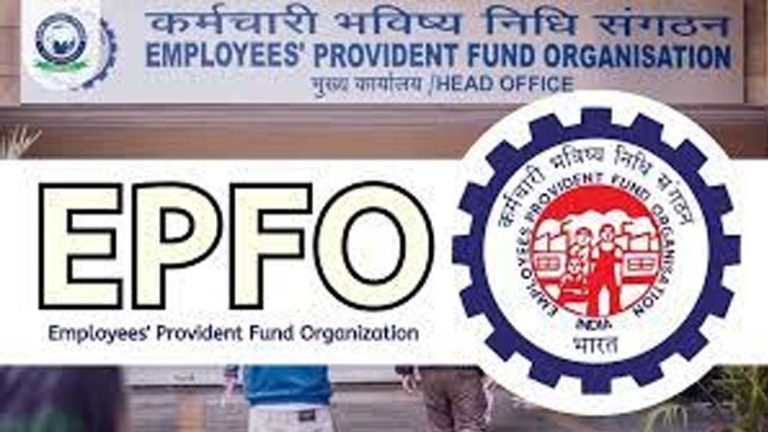 मध्यप्रदेश में सरकारी अधिकारियों, कर्मचारियों के खातों की राशि पर अहम फैसला, शेष राशि पर ब्याज दर तय