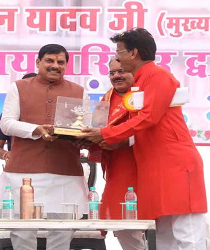 रिक्त पद भी भरेंगे, पदोन्नति का रास्ता भी निकाल रहे हैं : मुख्यमंत्री डॉ. यादव