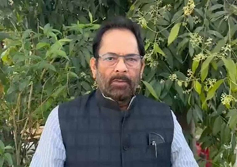 मुख्तार अब्बास नकवी ने कहा- कांग्रेस के लिए राष्ट्रीय सुरक्षा से ज्यादा राजनीतिक स्वार्थ महत्वपूर्ण है