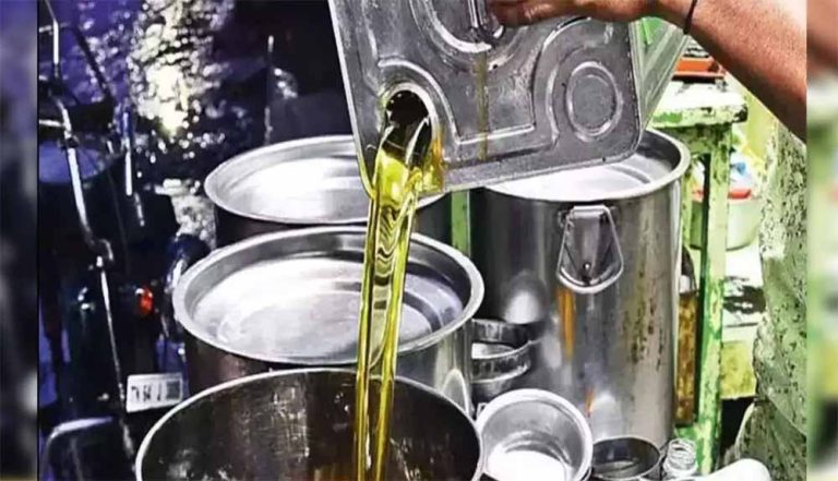 केंद्र सरकार ने कच्चे पाम तेल, सोयाबीन तेल और सूरजमुखी तेल पर लगने वाली कस्टम ड्यूटी घटाई