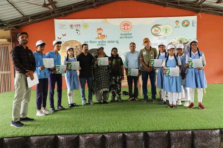 विश्व पर्यावरण दिवस के अवसर पर विद्यार्थियों का पक्षी अवलोकन