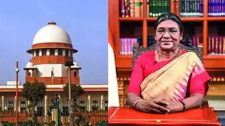 विधेयकों पर मंजूरी के बारे में समय सीमा तय करने के सुप्रीम कोर्ट के फैसले पर राष्ट्रपति ने उठाए सवाल