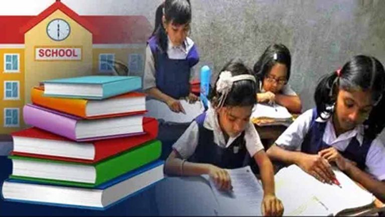 राज्य मुक्त स्कूल शिक्षा बोर्ड की परीक्षा 2 जून से, समस्या के समाधान के लिये कंट्रोल-रूम