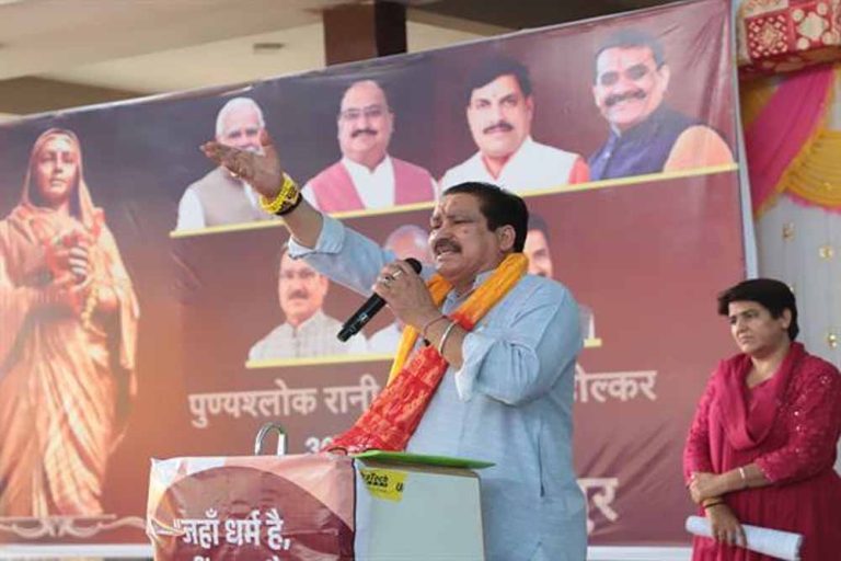 लोकमाता अहिल्याबाई की 300वीं जयंती पर उनके आदर्शों का किया स्मरण