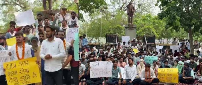 फर्स्ट ग्रेड परीक्षा स्थगन की मांग को लेकर चौथे दिन भी धरना जारी