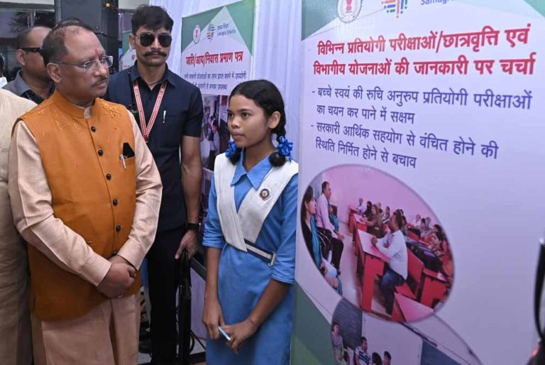 कोई भी स्कूल अब शिक्षक विहीन नही,  एकल शिक्षकीय स्कूलों में 80 फीसद की गिरावट