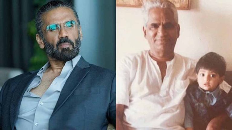 सुनील शेट्टी ने ‘फादर्स डे’ पर अपने ‘पहले हीरो’ को किया याद