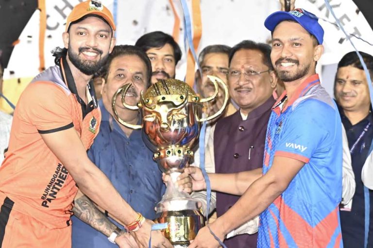 सीसीपीएल के फाइनल में रायपुर राइनोस और राजनांदगांव पैंथर्स टीम संयुक्त विजेता घोषित