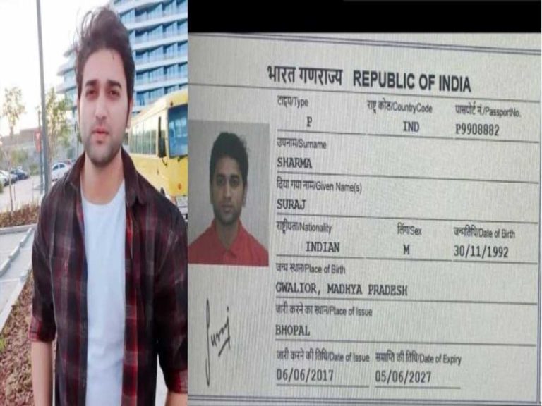 ग्वालियर के जिम ट्रेनर सूरज शर्मा की दुबई में संदिग्ध मौत