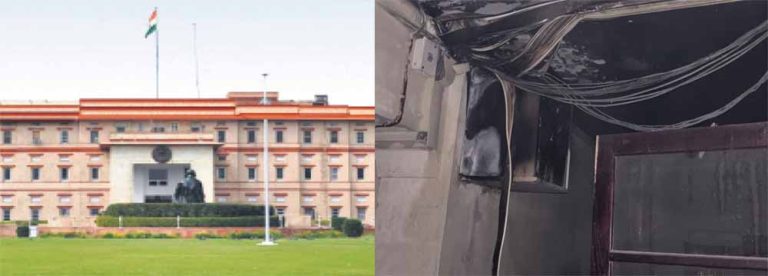 सचिवालय में डीआईपीआर ऑफिस में लगी आग, फाइलें जलकर खाक