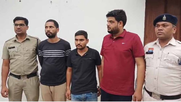 अवैध रेत खनन में गोलीकांड मामला में एमपी से पुलिस ने 3 फरार आरोपियों को किया गिरफ्तार