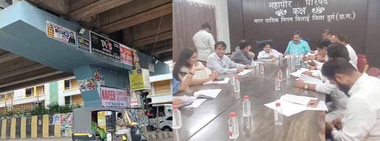 इंदौर की तर्ज़ पर भिलाई में भी अब हटेंगे वैध होर्डिंग्स और फ्लैक्स