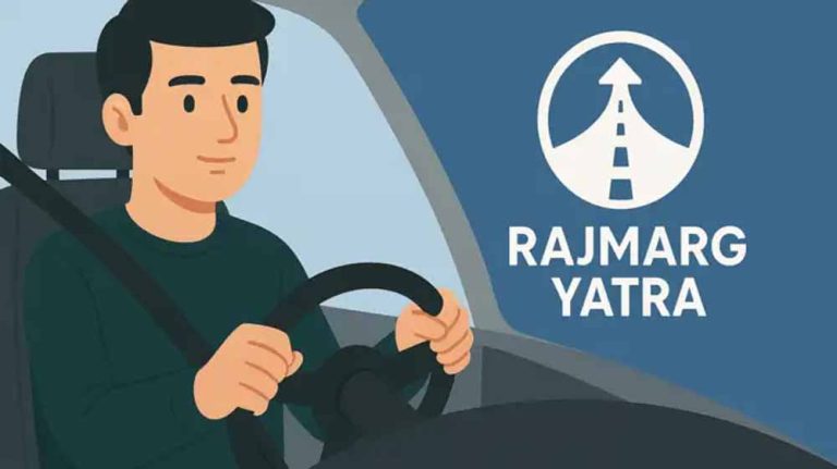 रोड ट्रिप पर जाने से पहले पता चलेगा किस रास्ते पर लग रहा कम टोल टैक्स