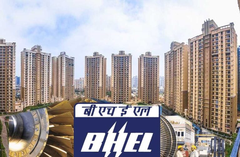 राजधानी में बनेगी हाईटेक टाउनशिप: भेल की 2200 एकड़ जमीन पर बनेगा हाउसिंग-IT-बिजनेस ज़ोन, गांधीनगर की गिफ्ट सिटी जैसी होंगी सुविधाएं