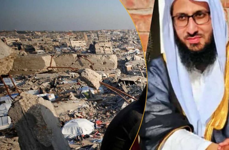 Gaza Patti में मदद पहुंचाने वाले इमाम पर अवैध वसूली का मुकदमा दर्ज