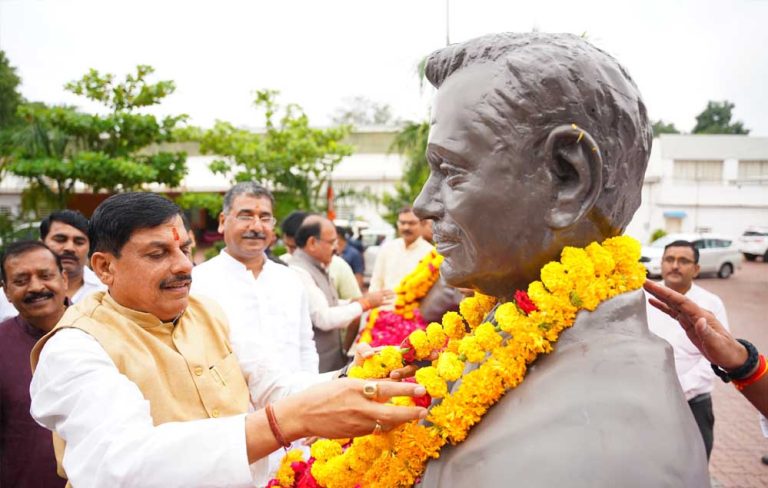 प्रखर राष्ट्रवादी विचारक डॉ. मुखर्जी ने पहली बार अहसास कराया कि भारत का अभिन्न अंग है जम्मू-कश्मीर: मुख्यमंत्री डॉ. यादव