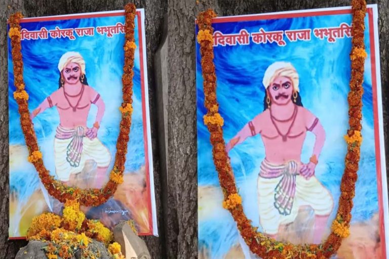 राजा भभूतसिंह : एक ऐसा योद्धा जिसकी गाथा लोकगीतों में आज भी जीवित है