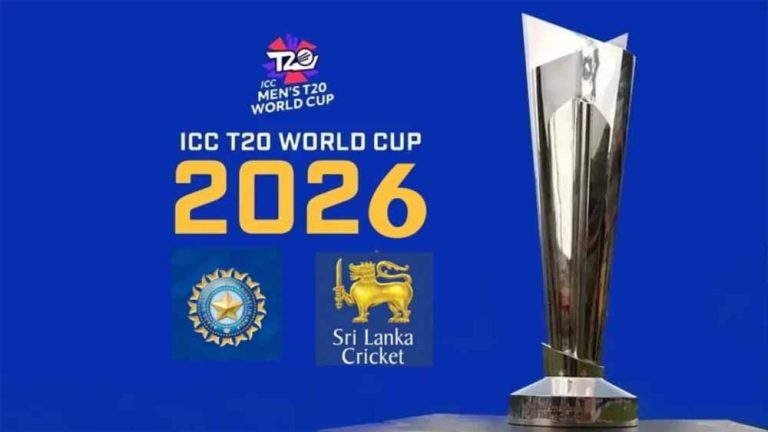 टी20 विश्व कप 2026 : भारत और श्रीलंका की संयुक्त मेजबानी में होने वाले इस विश्व कप में कुल 20 टीमें लेंगी हिस्सा