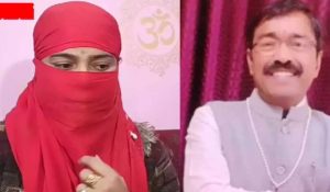 लम्बे समय से फरार एमपी का बड़ा अफसर, 5 हजार के इनाम के बाद करना पड़ा सरेंडर