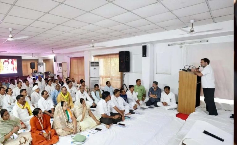 राहुल गांधी की बैठक में शामिल नहीं हुए चार विधायक, सियासी गलियारों में तरह-तरह की चर्चाएं