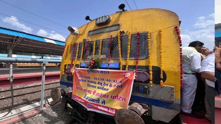 अब खंडवा-सनावद मेमू ट्रेन सप्ताह में पांच दिन एक नहीं, दो-दो फेरे लगाएगी, किराया भी घटकर मात्र 15 रुपए