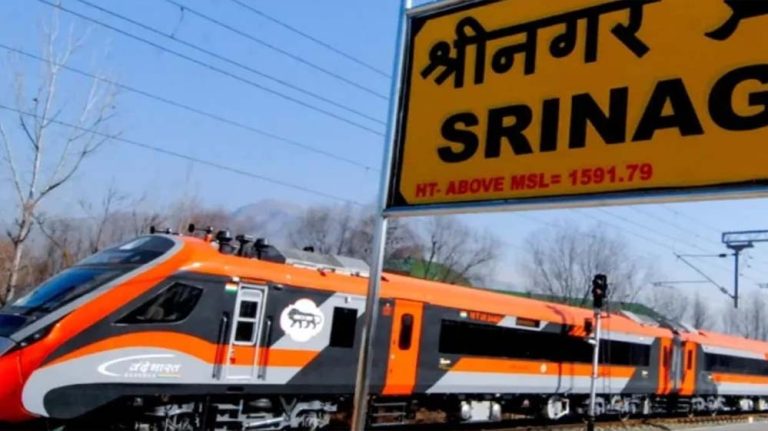 श्रीनगर से कटरा के बीच वंदे भारत ट्रेन,  जून से शुरू हो रही सर्विस, नोट करें ट्रेन नंबर और टाइमिंग