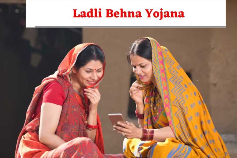 लाड़ली बहनों को जुलाई में मिलेगी रक्षाबंधन की सौगात, जारी होगी 26वीं किस्त, खाते में आएंगे 1250 की जगह 1500 रु