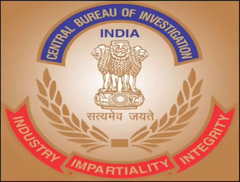 उत्तरप्रदेश लोक सेवा आयोग में हुए भर्ती घोटाले की सीबीआई जांच बंद हो सकती है, नहीं मिले दस्तावेज