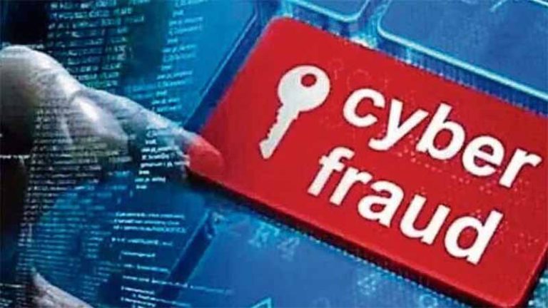 डिजिटल धोखेबाजी :  81 साल के बुजुर्ग से हड़पे 2.27 करोड़