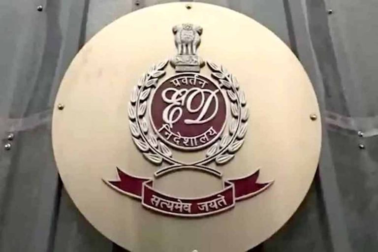 ईडी ने नशा तस्करों के साथ गठजोड़ पर उत्तराखंड में 05 फार्मा कंपनियों पर शिकंजा